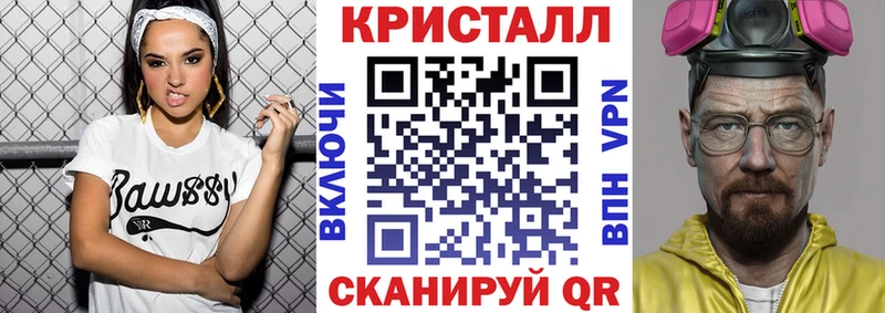 АМФ Premium  купить  цена  Иркутск 