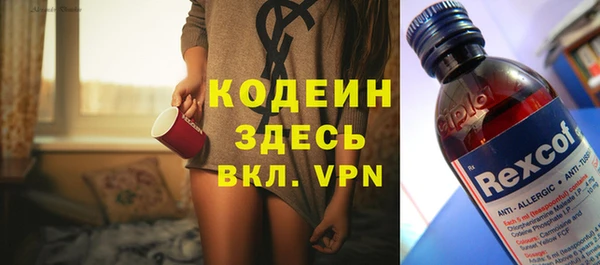 круглые Нея
