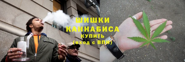 гашиш Абаза