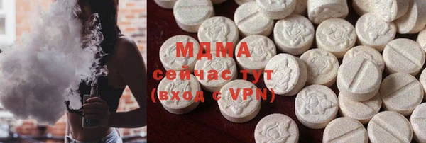 кокаин колумбия Абдулино
