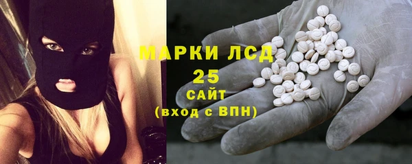 круглые Нея