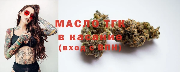 кокаин колумбия Абдулино