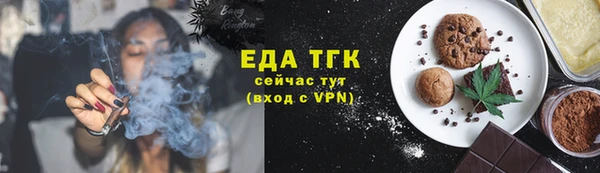 кокаин колумбия Абдулино