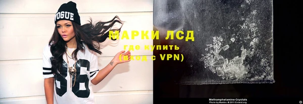 кокаин колумбия Абдулино