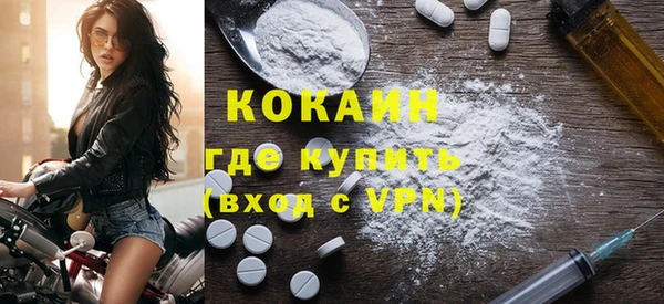 гашиш Абаза