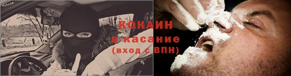 гашиш Абаза