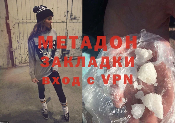 бошки Алексин