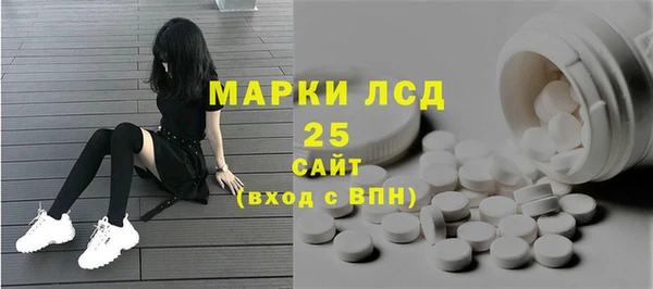 МДПВ Нефтекумск