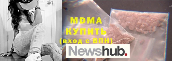 МДПВ Нефтекумск