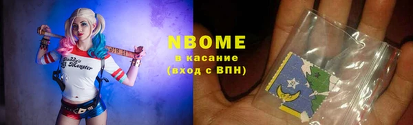 твердый Алзамай