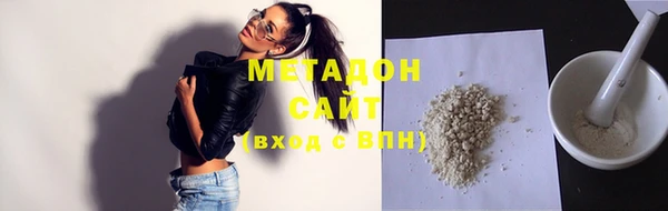 бошки Алексин