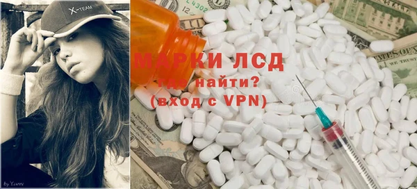 кокаин колумбия Абдулино