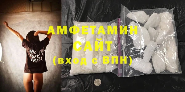 гашиш Абаза