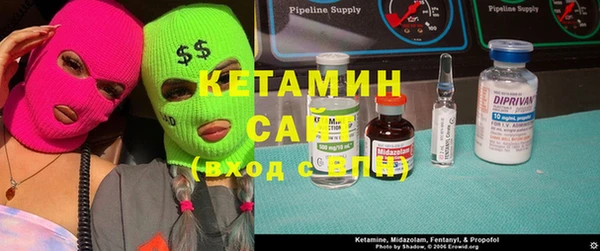 гашиш Абаза