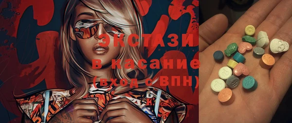 кокаин колумбия Абдулино