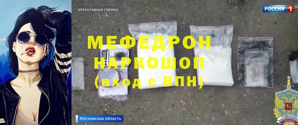 кокаин колумбия Абдулино